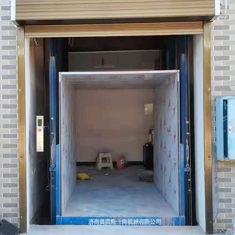 张掖液压升降货梯